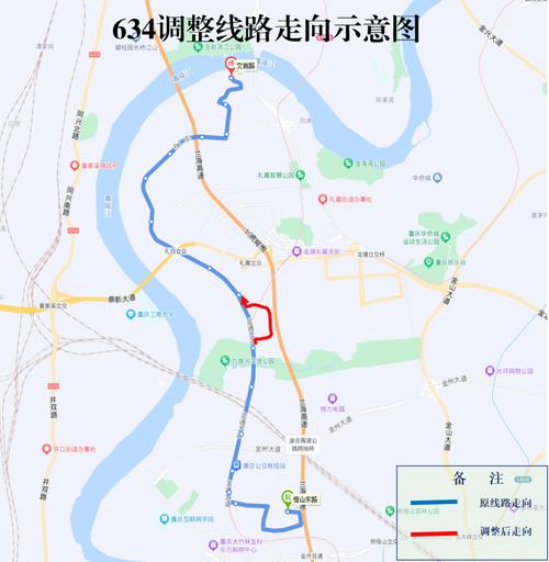 江门疫情酒店？江门酒店费用表？-第7张图片-优品飞百科