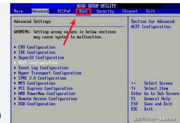 怎么给显卡刷bios，怎么刷显卡bios 教程-第4张图片-优品飞百科