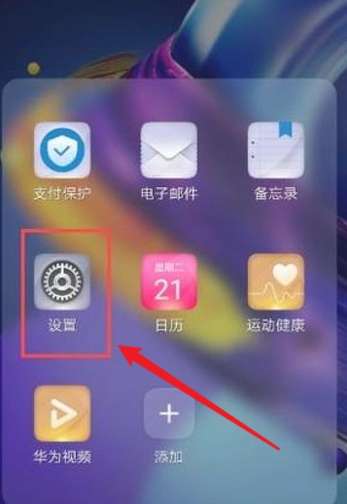 华为荣耀畅玩5c支持otg功能吗？华为荣耀畅玩5c是否支持扩展内存？-第2张图片-优品飞百科