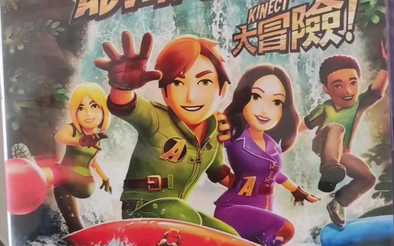 xbox360儿童游戏排名，xbox儿童玩的游戏？-第3张图片-优品飞百科