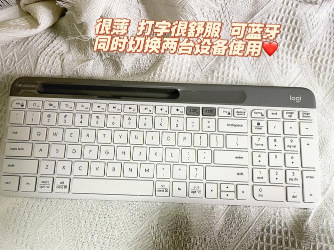 罗技k260键盘有开关吗，k260罗技k260键盘说明书？-第5张图片-优品飞百科