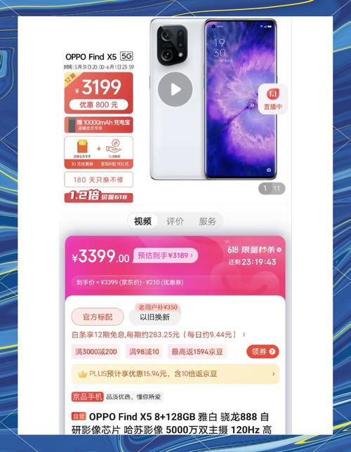 荣耀play4tpro支持wifi6吗？荣耀play4t支持5g无线网吗？-第1张图片-优品飞百科