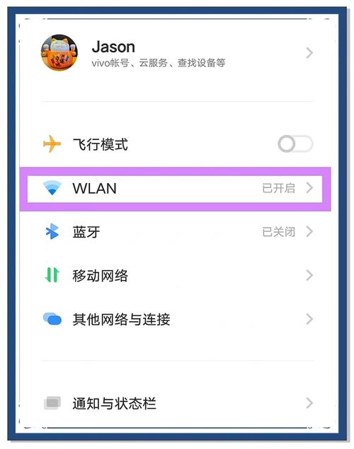 荣耀play4tpro支持wifi6吗？荣耀play4t支持5g无线网吗？-第5张图片-优品飞百科