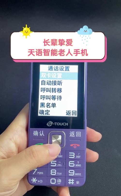 荣耀play4tpro支持wifi6吗？荣耀play4t支持5g无线网吗？-第6张图片-优品飞百科