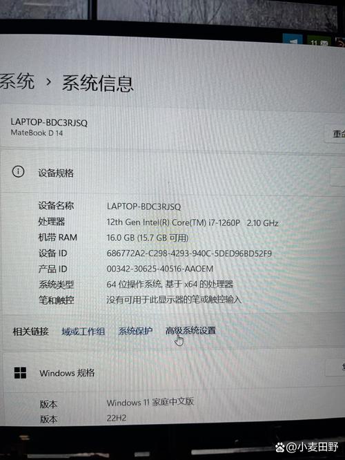 matebook14s能玩什么游戏，matebook14可以玩哪些游戏？-第2张图片-优品飞百科