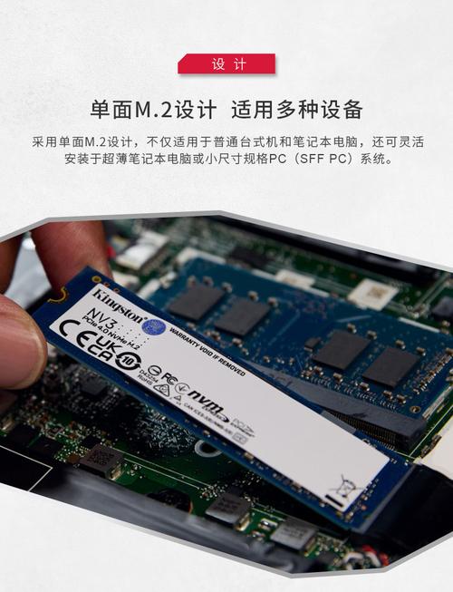 有必要买1t固态硬盘吗，有必要1tb固态吗？-第2张图片-优品飞百科