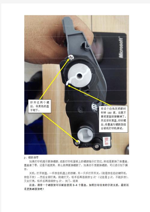 lenovo打印机怎么安装驱动？联想打印机安装驱动怎么装？-第6张图片-优品飞百科