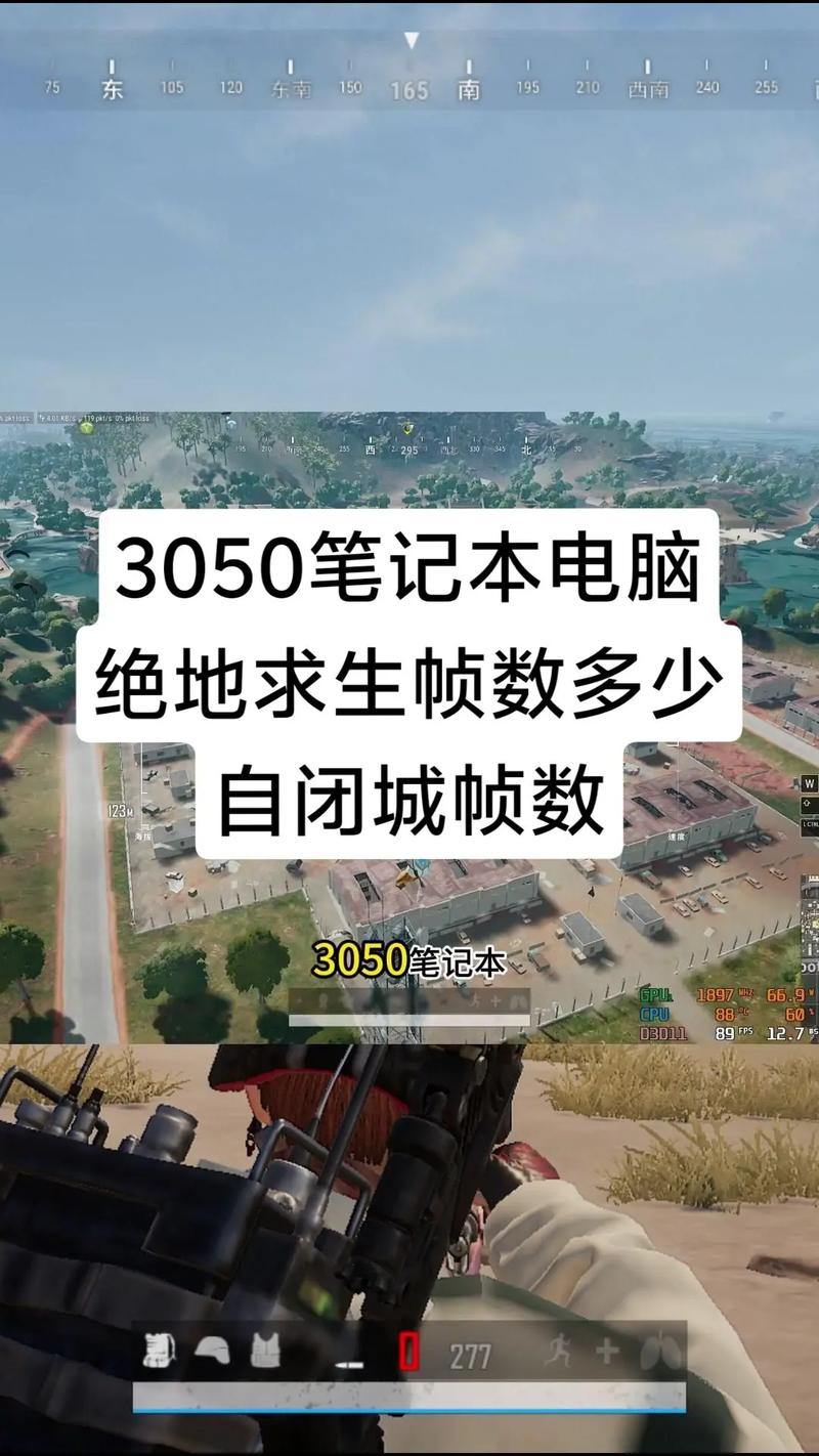 至强5675cpu怎么样，至强5670？-第6张图片-优品飞百科