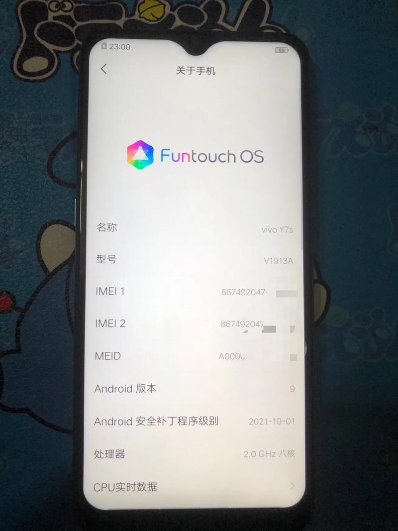 mt6739处理器打游戏卡吗，mt6763打游戏怎么样？-第6张图片-优品飞百科