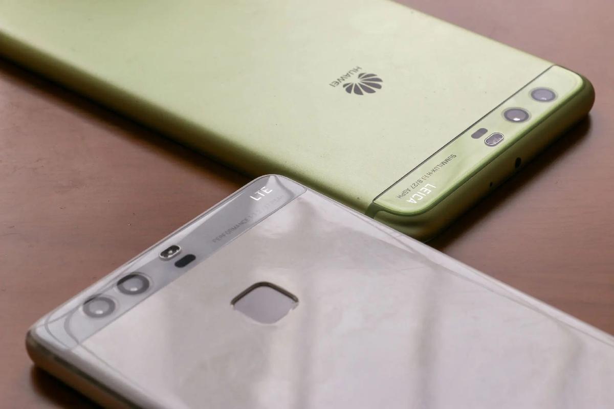 华为p9全新多少钱一部？华为p99多少钱？-第4张图片-优品飞百科