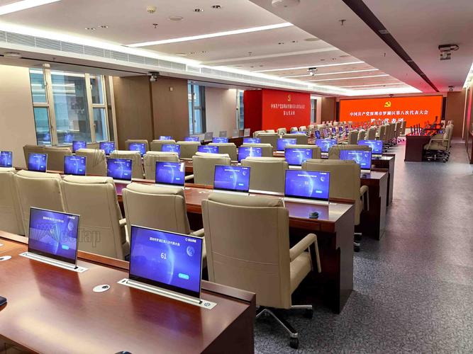 无纸化会议系统功能，无纸化会议系统功能介绍怎么写？