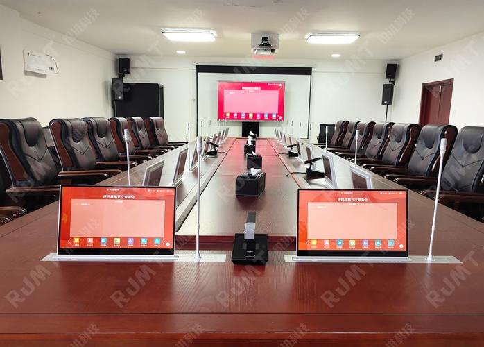 无纸化会议系统功能，无纸化会议系统功能介绍怎么写？-第8张图片-优品飞百科