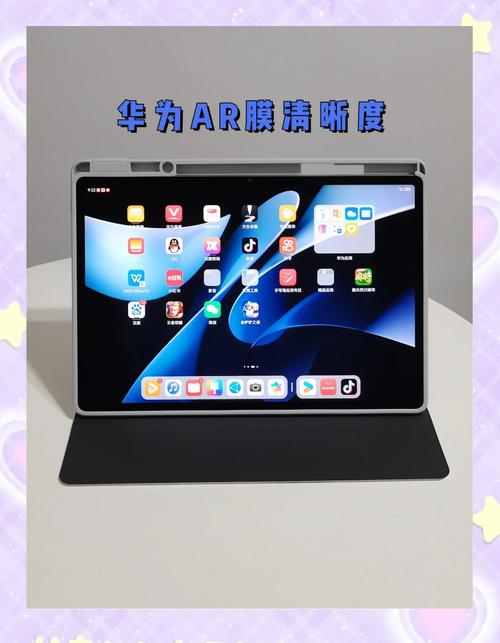 matepad11贴什么膜，华为matepad11贴什么膜-第3张图片-优品飞百科