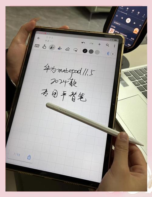 matepad11贴什么膜，华为matepad11贴什么膜-第4张图片-优品飞百科