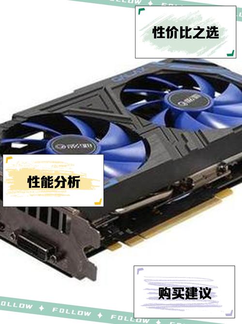笔记本gtx1660ti显卡怎么样，笔记本电脑gtx1660ti显卡怎么样？-第4张图片-优品飞百科