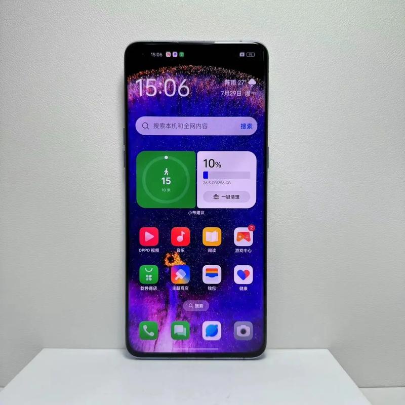 oppofingx5怎么样，oppofinx手机怎么样？-第5张图片-优品飞百科