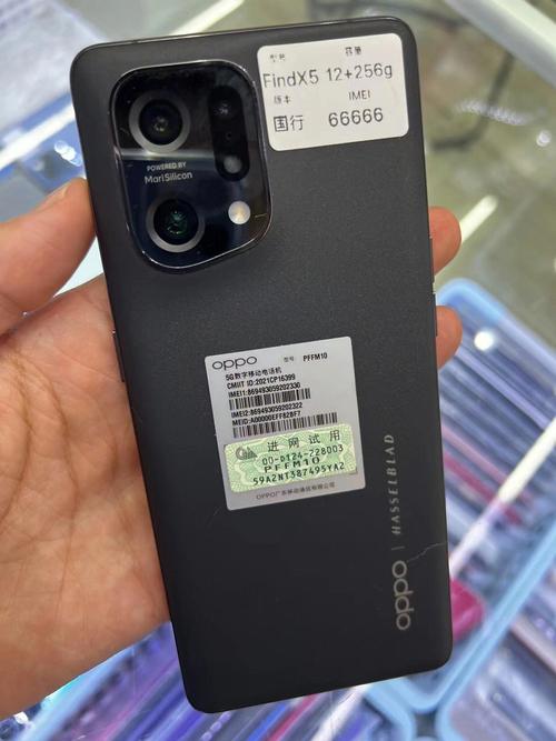 oppofingx5怎么样，oppofinx手机怎么样？-第6张图片-优品飞百科