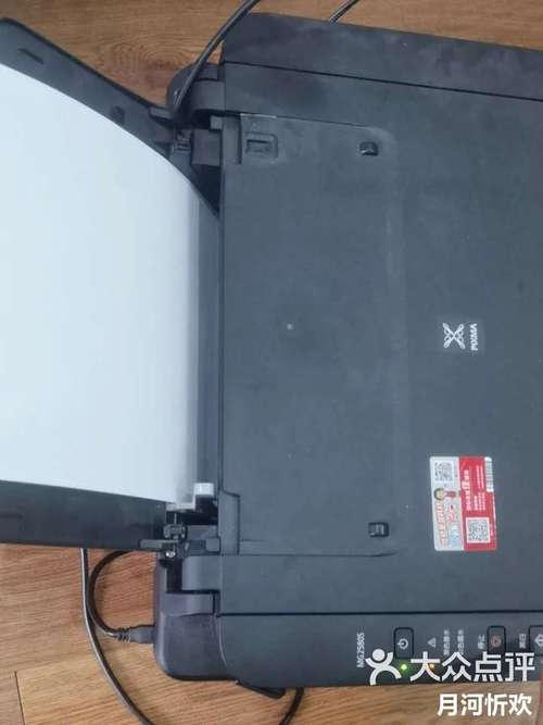 佳能2540打印机怎么样？佳能2540打印机参数？-第1张图片-优品飞百科