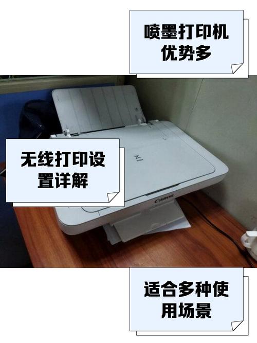 佳能2540打印机怎么样？佳能2540打印机参数？-第5张图片-优品飞百科