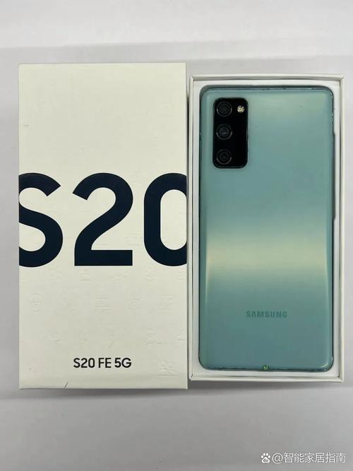 三星s20有5g吗，三星s20是否5g-第7张图片-优品飞百科