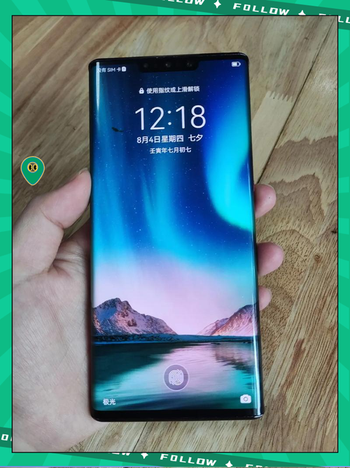 华为换屏幕要多少钱少mate30，华为mate305g修屏幕要多少钱