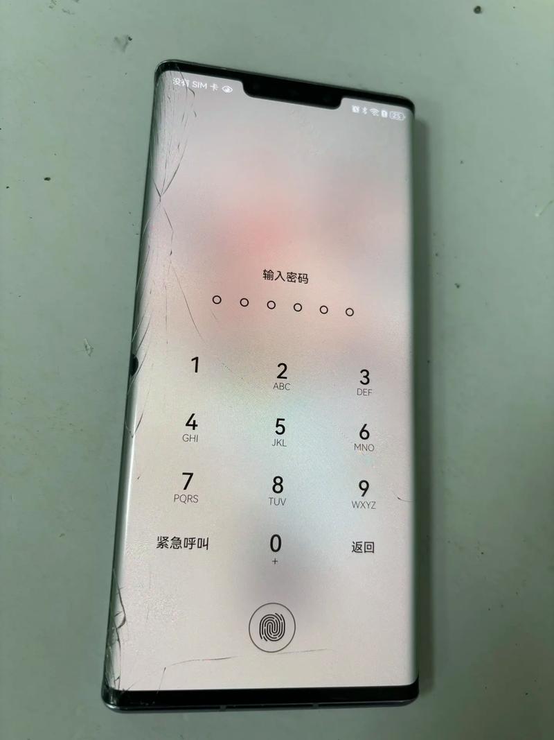 华为换屏幕要多少钱少mate30，华为mate305g修屏幕要多少钱-第2张图片-优品飞百科