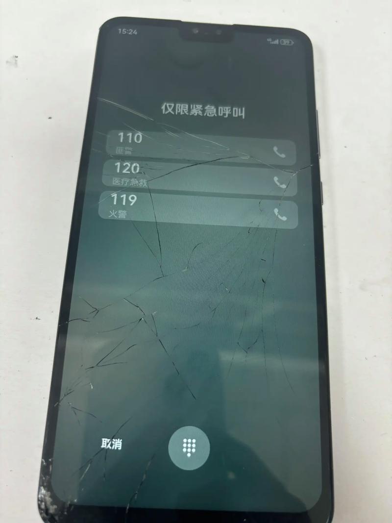 华为换屏幕要多少钱少mate30，华为mate305g修屏幕要多少钱-第6张图片-优品飞百科