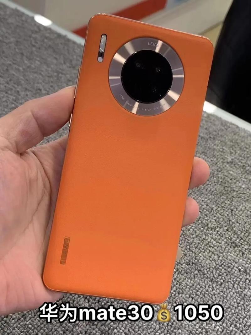 华为换屏幕要多少钱少mate30，华为mate305g修屏幕要多少钱-第7张图片-优品飞百科