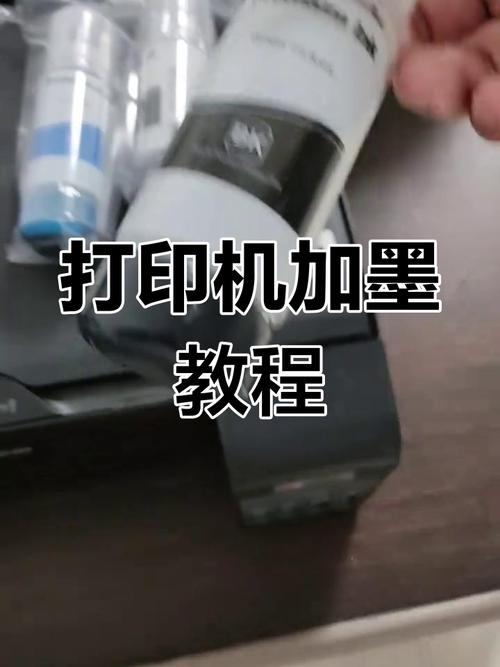 hp原装墨盒可以加墨水吗？原装惠普墨盒能加墨吗？-第4张图片-优品飞百科