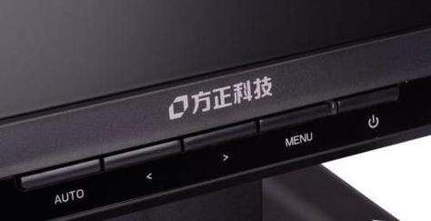 台式电脑显示器颜色不正常怎么调，台式电脑显示器颜色不正常怎么调整-第6张图片-优品飞百科