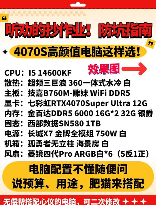 映泰主板保修查询，映泰主板维修点-第2张图片-优品飞百科