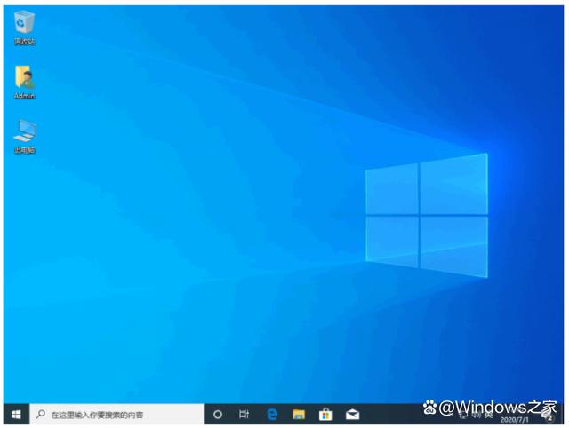 如何自己重新安装电脑系统，如何自己重新安装电脑系统教程？-第6张图片-优品飞百科