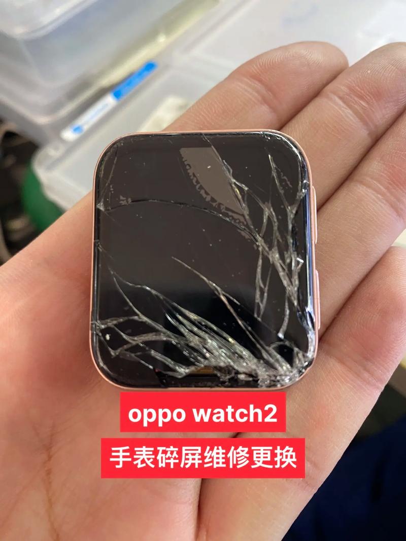oppowatch2表带怎么拆？oppo手表带怎么换？-第4张图片-优品飞百科