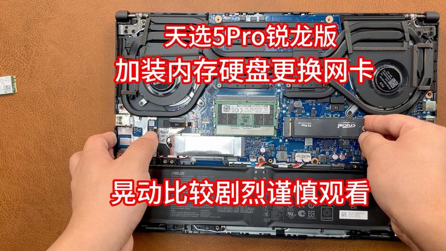 修无线网卡要多少钱？电脑内置无线网卡坏了修下多少钱？-第2张图片-优品飞百科