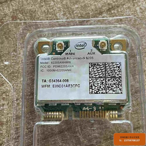 修无线网卡要多少钱？电脑内置无线网卡坏了修下多少钱？