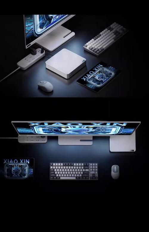 联想小机箱怎么样，联想小机箱怎么样值得买吗？-第4张图片-优品飞百科