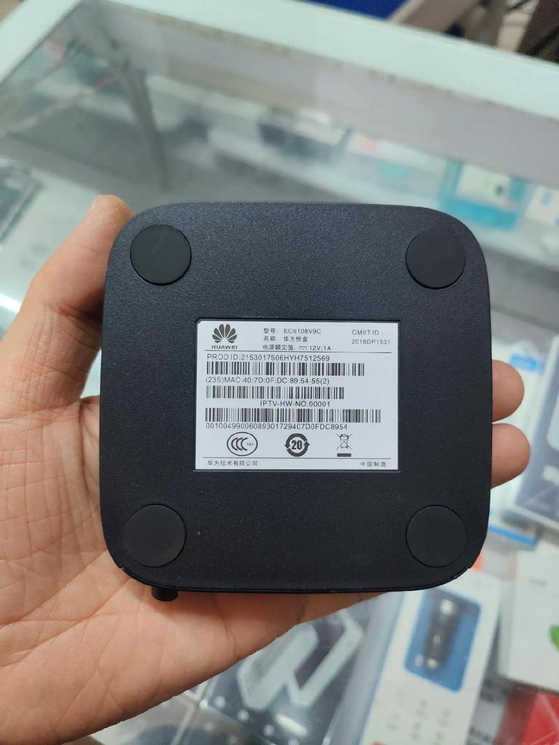 华为机顶盒怎么样，华为机顶盒怎么样安装天猫精灵-第2张图片-优品飞百科