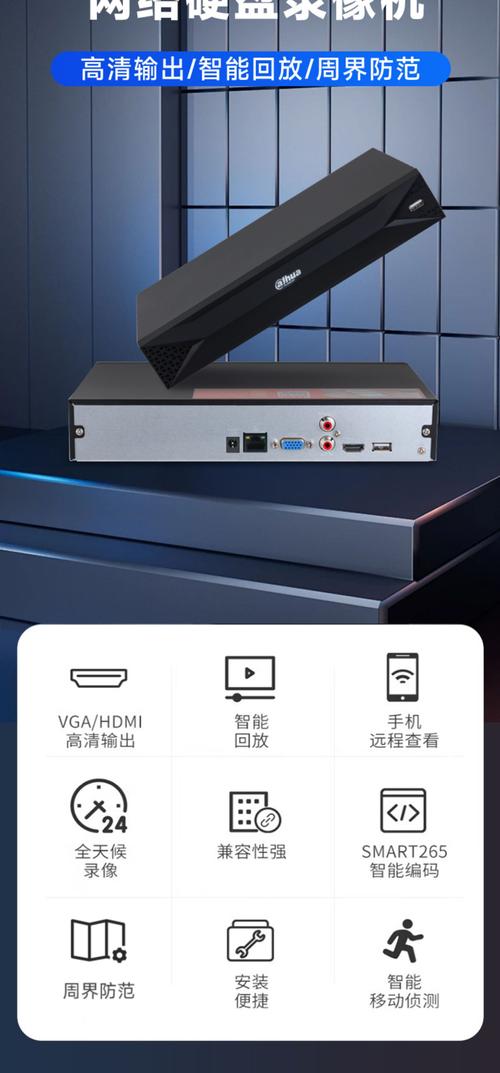 希捷监控硬盘可以装在台式机上吗？希捷监控专用硬盘？