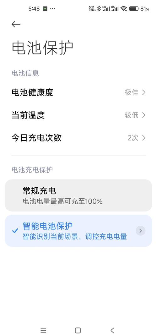 小米10pro支持快充吗？小米10pro可以用120w快充吗？