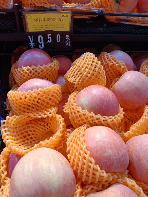 六个苹果多少钱，6个苹果啥意思-第5张图片-优品飞百科