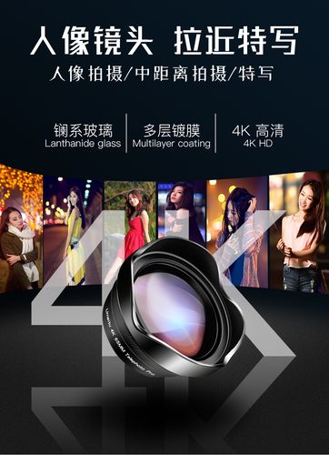 鱼眼镜头适合拍什么，鱼眼镜头适合拍什么动物？-第7张图片-优品飞百科