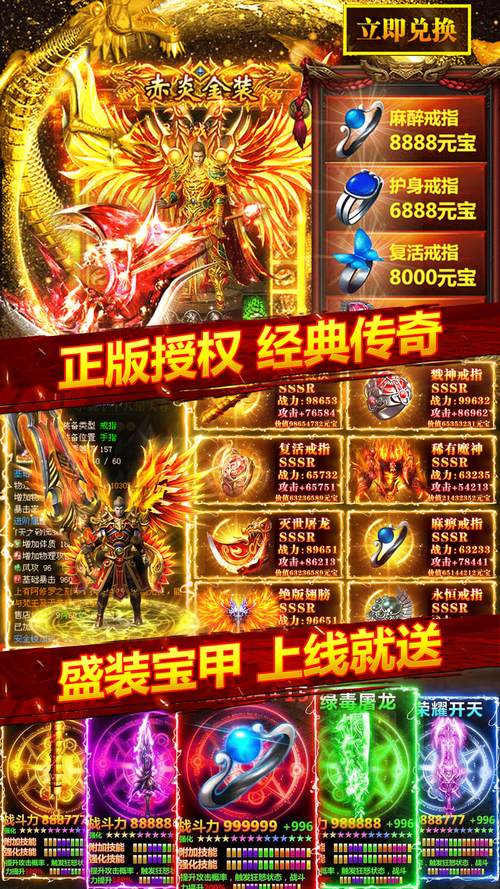 端游排名榜前十名大型网络游戏,端游网游大型游戏排名榜?-第3张图片-优品飞百科 端游排名榜前十名大型网络游戏,端游网游大型游戏排名榜?-第3张图片-优品飞百科