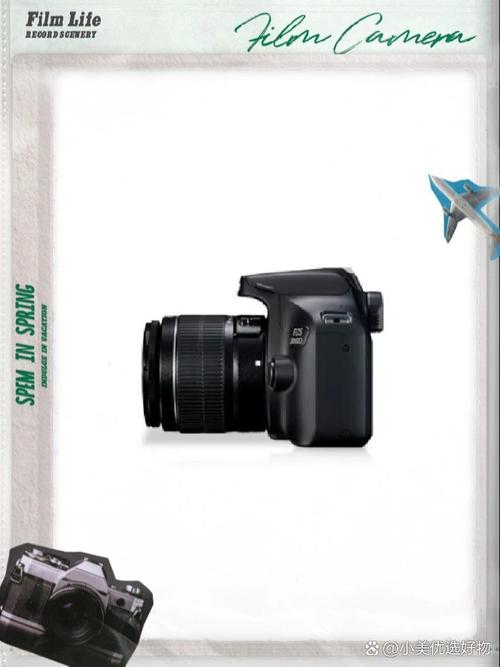 佳能3000d什么时候出的，佳能eos3000d单反相机怎么样？-第3张图片-优品飞百科