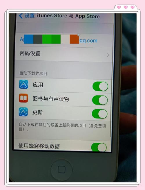 苹果4s怎么弄id，苹果4s怎么弄悬浮球？-第4张图片-优品飞百科