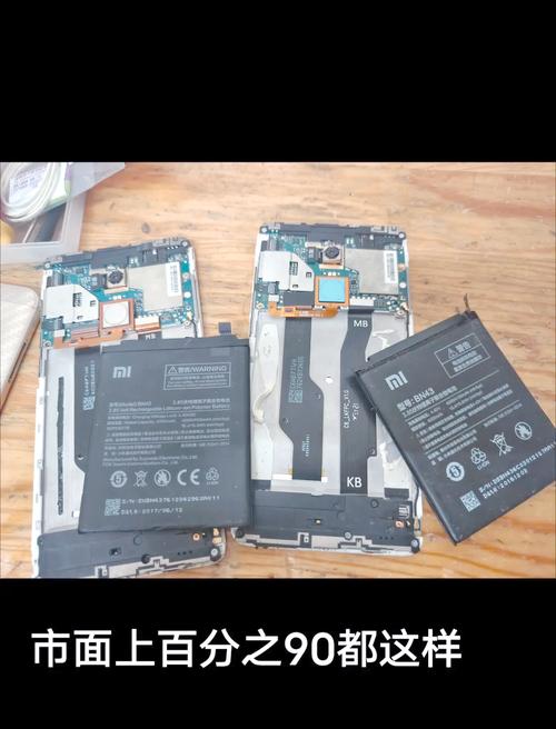 魅族免费换电池活动在哪，魅族换电池费用查询？-第5张图片-优品飞百科