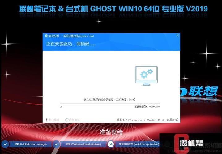 联想学生笔记本电脑系统可以更改吗，联想学生笔记本电脑系统可以更改吗-第4张图片-优品飞百科