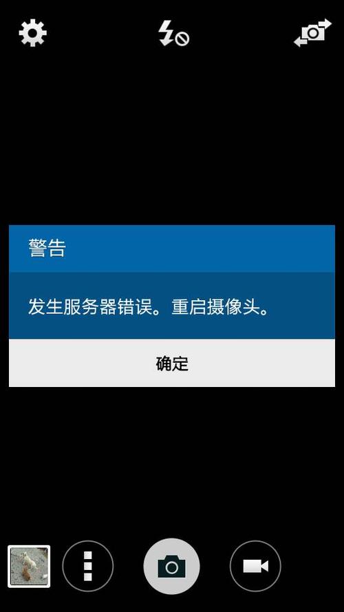 三星500r4k能加内存吗？三星500r4k升级？-第4张图片-优品飞百科