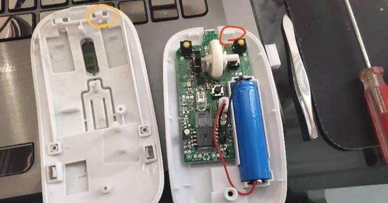 无线鼠标左键不灵敏如何修复，无线鼠标左键不灵敏如何修复视频？-第4张图片-优品飞百科