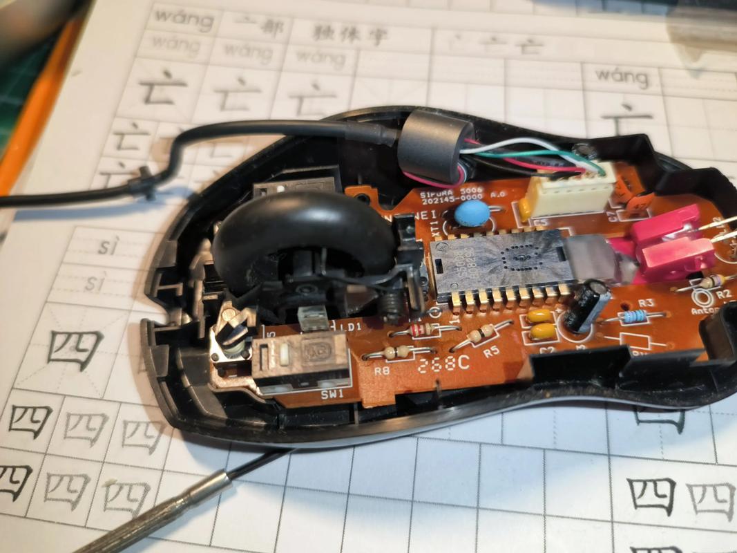 无线鼠标左键不灵敏如何修复，无线鼠标左键不灵敏如何修复视频？-第5张图片-优品飞百科