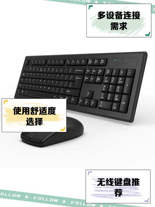 无线鼠标左键不灵敏如何修复，无线鼠标左键不灵敏如何修复视频？-第6张图片-优品飞百科